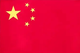 中国女篮U18logo