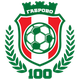 延特拉 U19logo